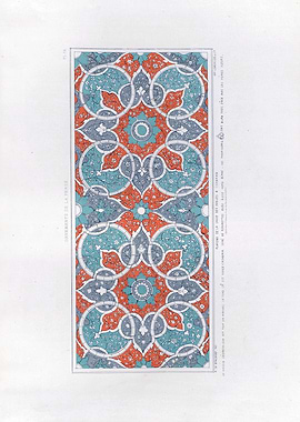 Persian Geometric Lines