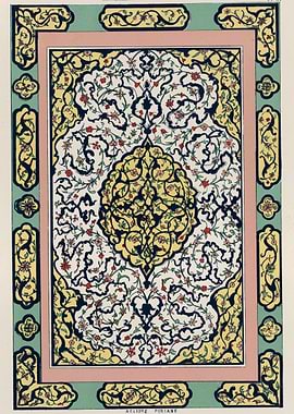 Geometric Lines Green