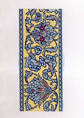 Persian Geometric Lines