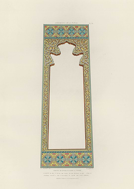 Golden door Sassannide