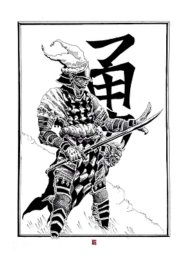 The Samurai