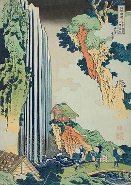 Ono Falls on the Kisokaido