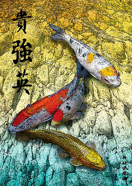 Honneur Force Courage