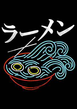 Waves Of Ramen