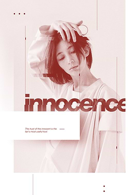 Innocence