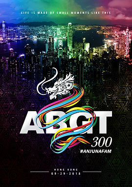 ABGT300 Hong Kong