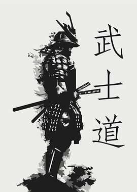 Bushido Samurai
