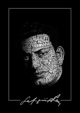 Portrait of Satyajit Ray