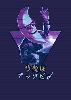 Mac Tonight Vaporwave