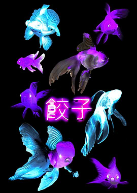 Japan Cyber Punk Fish