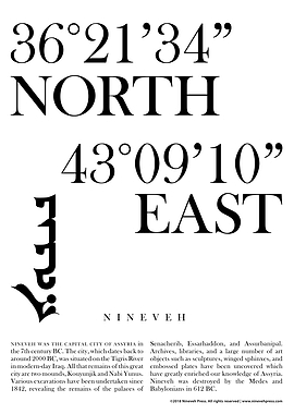 Nineveh Coordinates