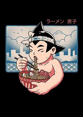 Ramen Boy