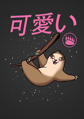 Kawaii Sloth