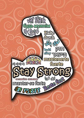 Stay Strong Universal