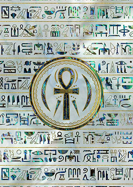 Egyptian Ankh Ornament
