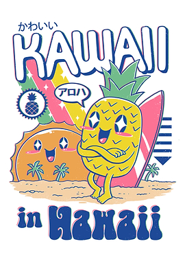 Kawaii in Hawaii