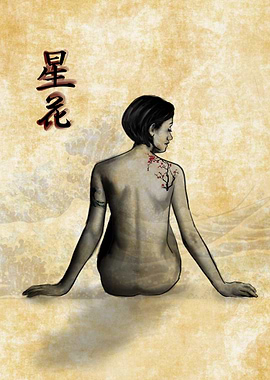 Her Body Is The Canvas