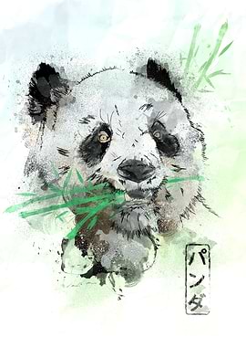 Watercolor Panda Bear