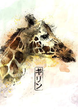Watercolor Giraffe