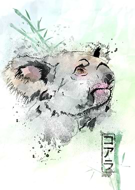 Watercolor Koala