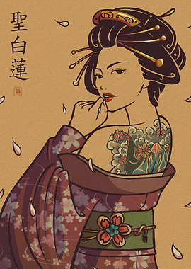 Geisha