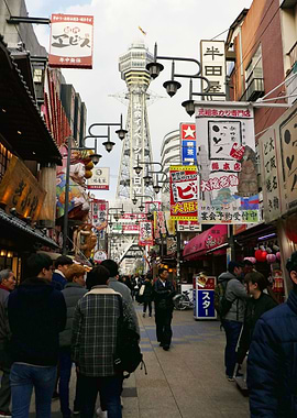 Tsutenkaku tower Osaka