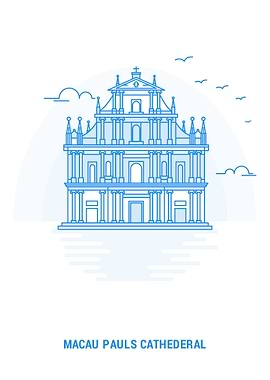 Macau Pauls Cathedral