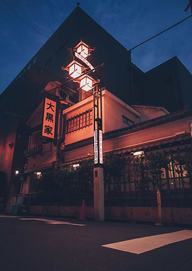 Empty Streets of Japan
