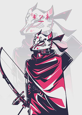 Archery Kitsune