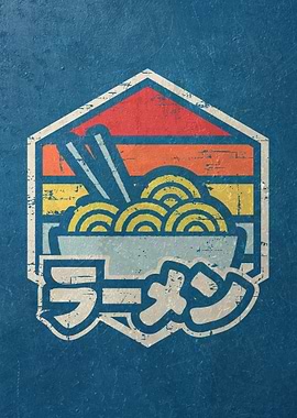 Retro Ramen Metal