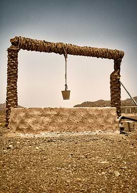 Well in Nizwa Oman