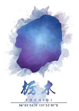 Tochigi Watercolor Map