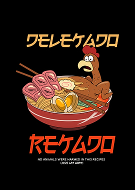 delekado rekado