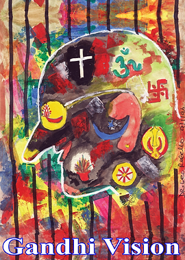 GANDHI VISION