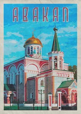 Abakan Khakassia Russia