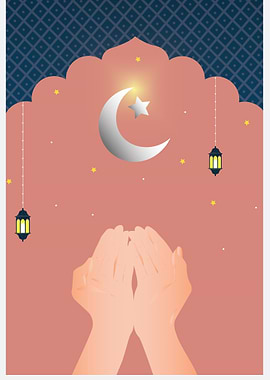 Ramadan Kareem invitations