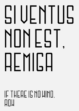 If There Is No Wind Rwow