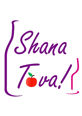 Shana Tova