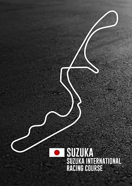 Suzuka Int Racing Course