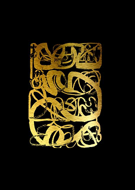 Arabic Alphabets No 4