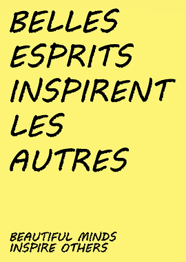 Beautiful Minds Inspire