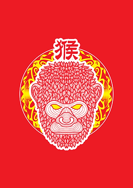 Chinese Shio Monkey