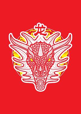 Chinese Shio Dragon