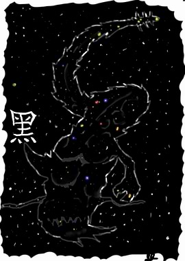 Dark Dragon Creativity