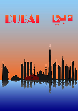 Dubai skyline silhouette