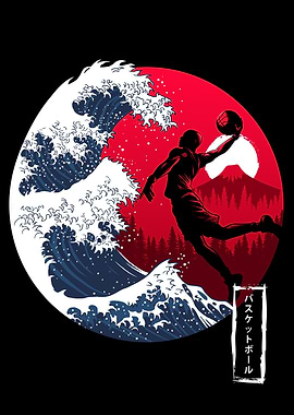 Wave summer basketball