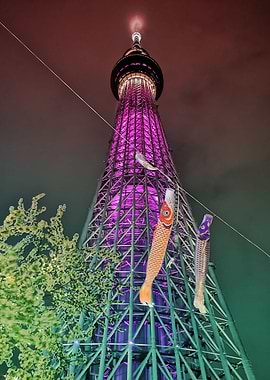 Japan Skytree Koinobori
