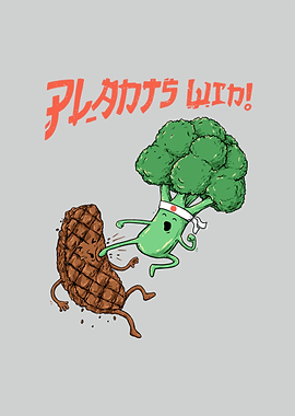 Plants Win
