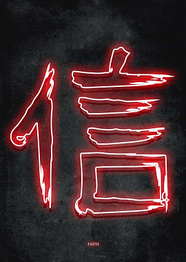 Faith