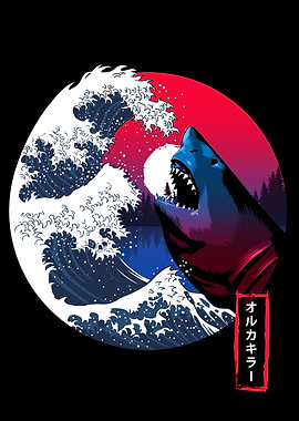 Great Shark Wave